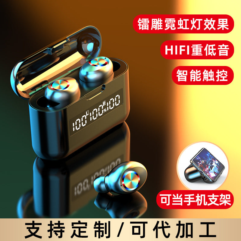 F9 Bluetooth Headset F9-5LED Digital Display Touch Wireless 5.0 TWS High-power Headset
