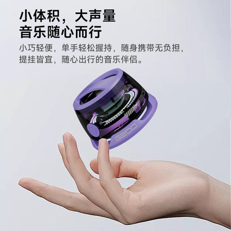 Mini Magnetic Wireless Bluetooth Bracket Small Stereo Outdoor Portable Bluetooth Stereo Desktop Mini Trendy Play Speaker