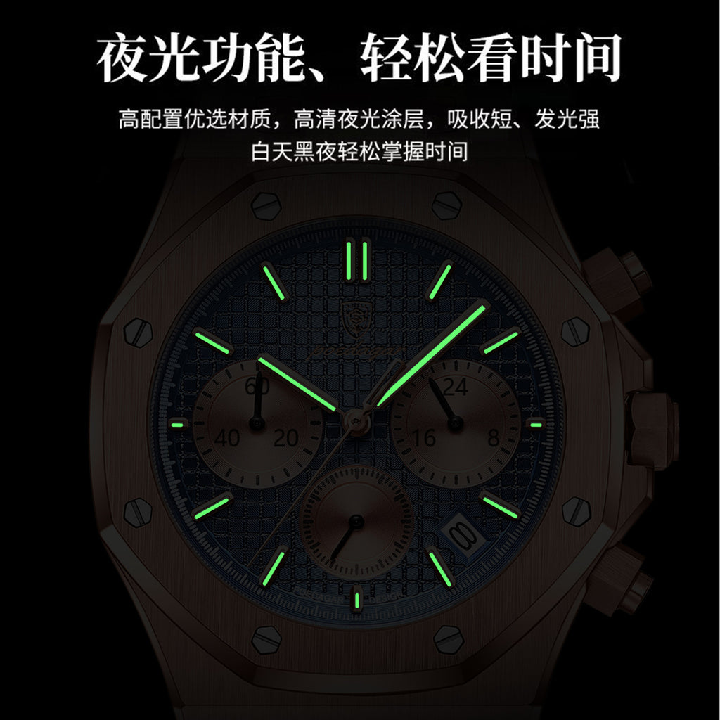 Swiss Brand New Multifunctional Quartz Men&#039;s Watch Trendy Model Live Broadcast Foreign Trade Hot Model Dropshipping